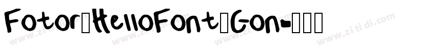 Fotor_HelloFont_Gon字体转换