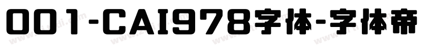 001-CAI978字体字体转换