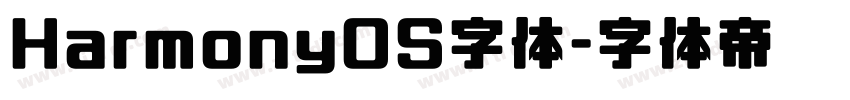 HarmonyOS字体字体转换