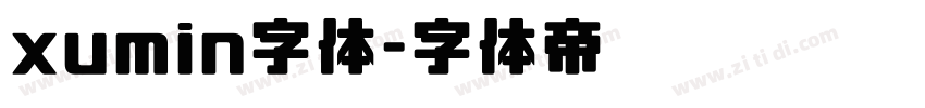 xumin字体字体转换