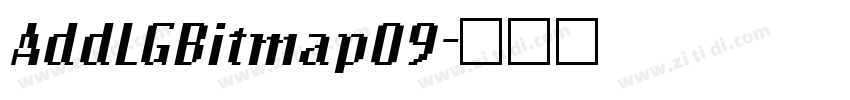 AddLGBitmap09字体转换