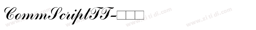 CommScriptTT字体转换