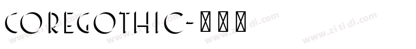 CoreGothic字体转换