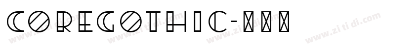 CoreGothic字体转换