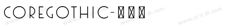 CoreGothic字体转换