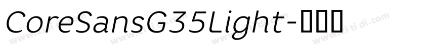 CoreSansG35Light字体转换