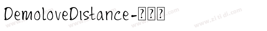 DemoLoveDistance字体转换