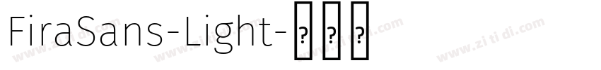 FiraSans-Light字体转换