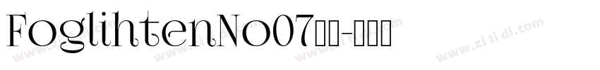 FoglihtenNo07字体字体转换