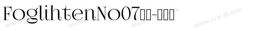 FoglihtenNo07字体字体转换