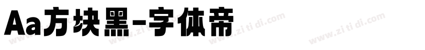 Aa方块黑字体转换