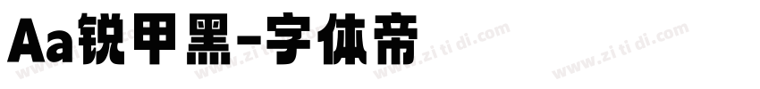 Aa锐甲黑字体转换