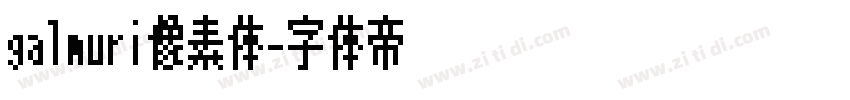 galmuri像素体字体转换