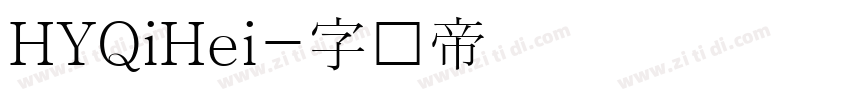 HYQiHei字体转换