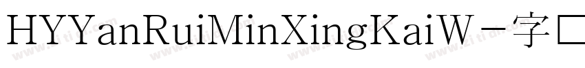 HYYanRuiMinXingKaiW字体转换