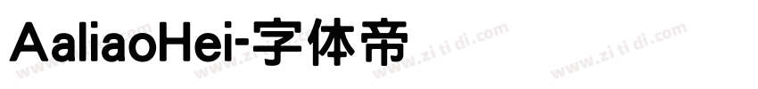 AaliaoHei字体转换