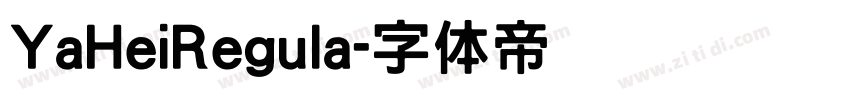 YaHeiRegula字体转换