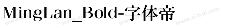 MingLan_Bold字体转换