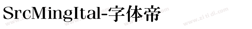 SrcMingItal字体转换