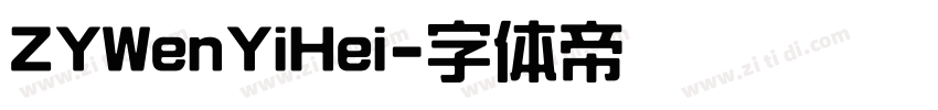 ZYWenYiHei字体转换