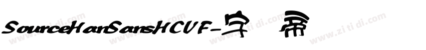 SourceHanSansHCVF字体转换