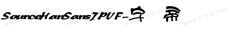 SourceHanSansJPVF字体转换