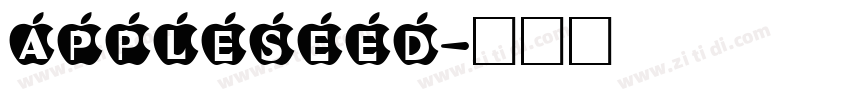 AppleSeed字体转换