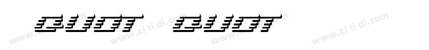 3quot;quot;51(31)字体转换