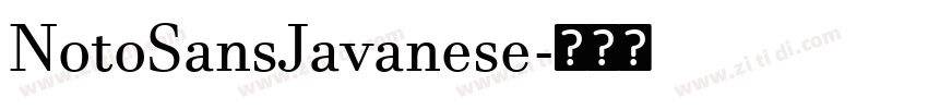 NotoSansJavanese字体转换