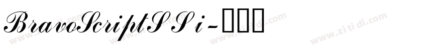 BravoScriptSSi字体转换