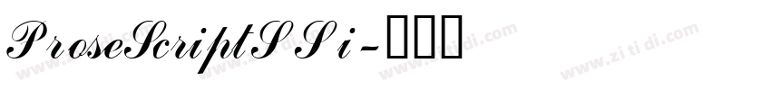 ProseScriptSSi字体转换