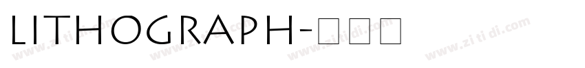 Lithograph字体转换