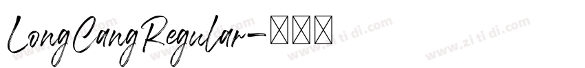 LongCangRegular字体转换