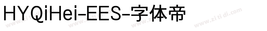 HYQiHei-EES字体转换