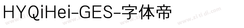 HYQiHei-GES字体转换