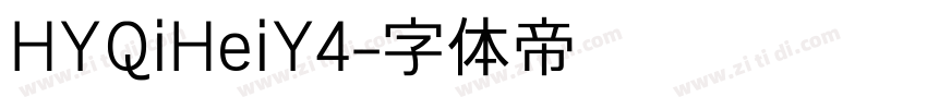 HYQiHeiY4字体转换