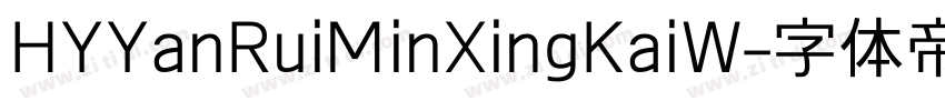 HYYanRuiMinXingKaiW字体转换