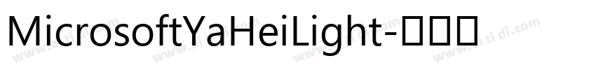 MicrosoftYaHeiLight字体转换