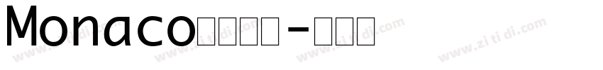 Monaco苹果字体字体转换