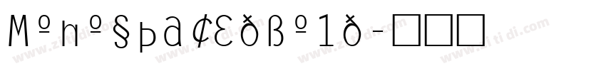 MonospacedBold字体转换