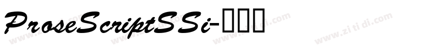 ProseScriptSSi字体转换