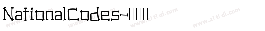 NationalCodes字体转换