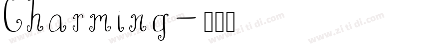 Charming字体转换