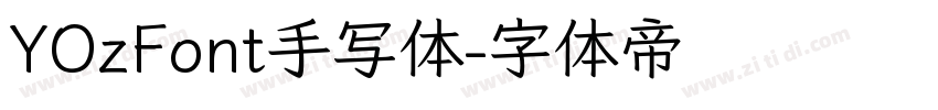 YOzFont手写体字体转换