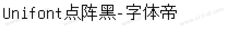 Unifont点阵黑字体转换