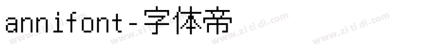 annifont字体转换