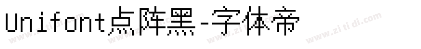 Unifont点阵黑字体转换