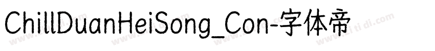 ChillDuanHeiSong_Con字体转换