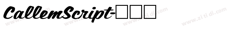 CallemScript字体转换