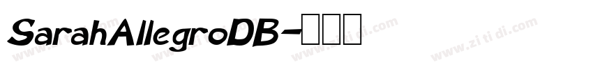 SarahAllegroDB字体转换